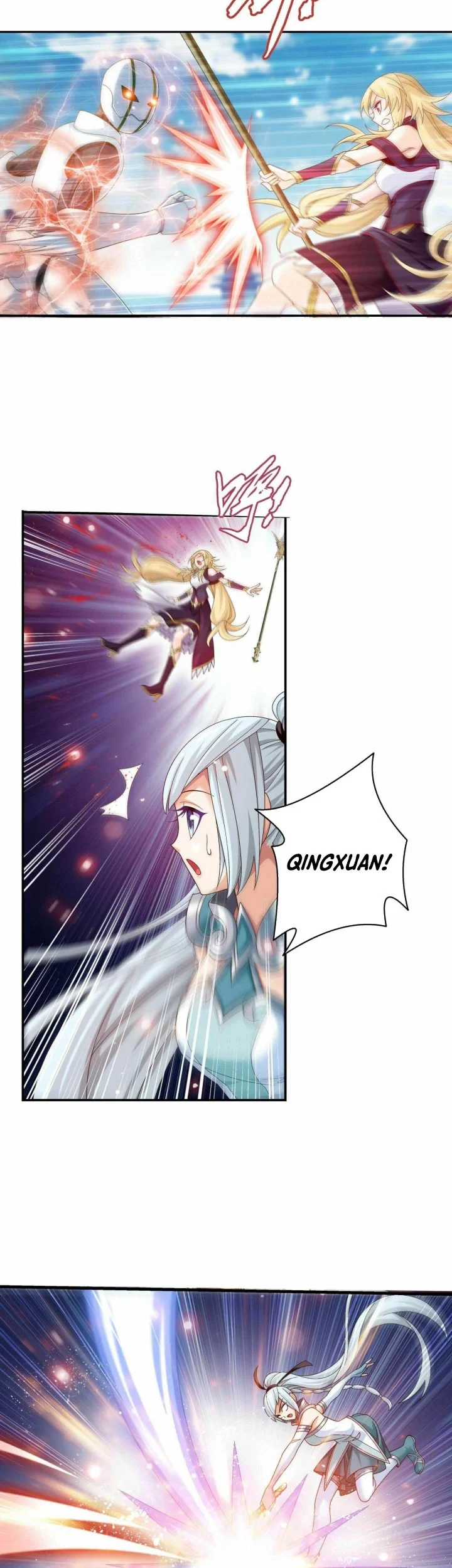 The Great Ruler Chapter 311 page 4