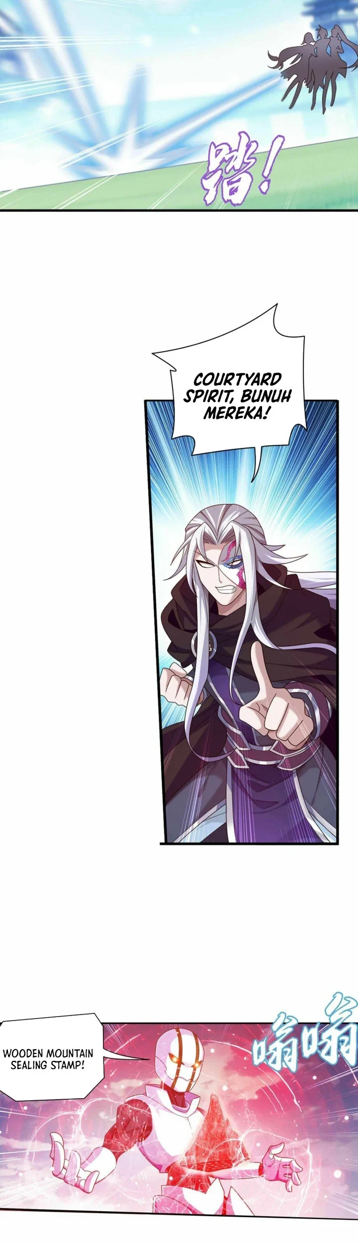 The Great Ruler Chapter 311 page 8