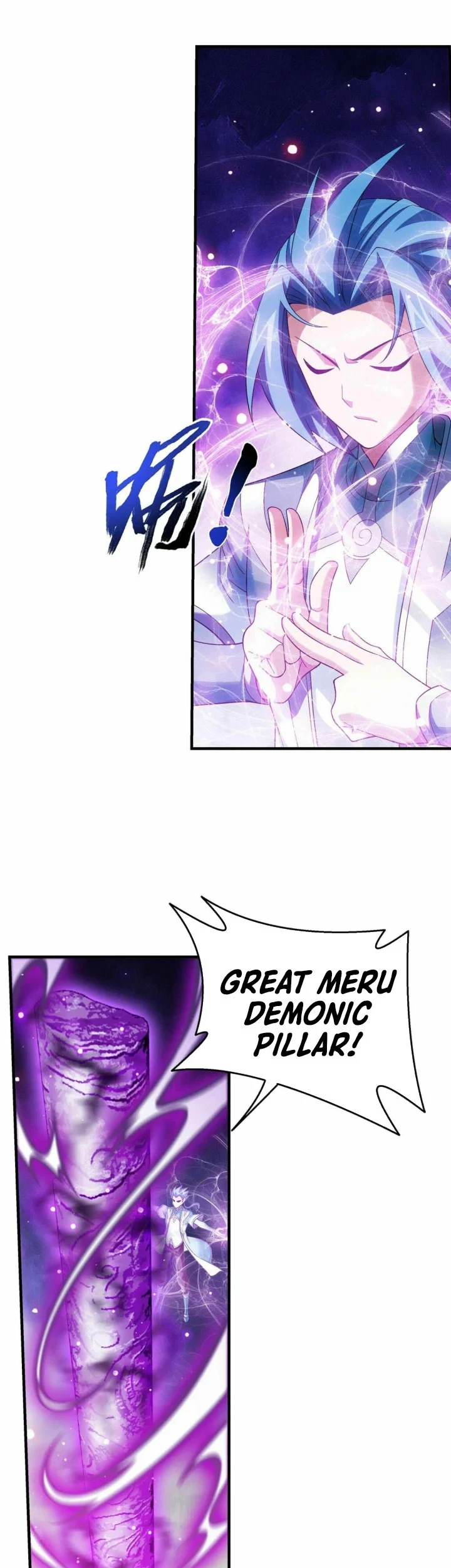 The Great Ruler Chapter 311 page 12