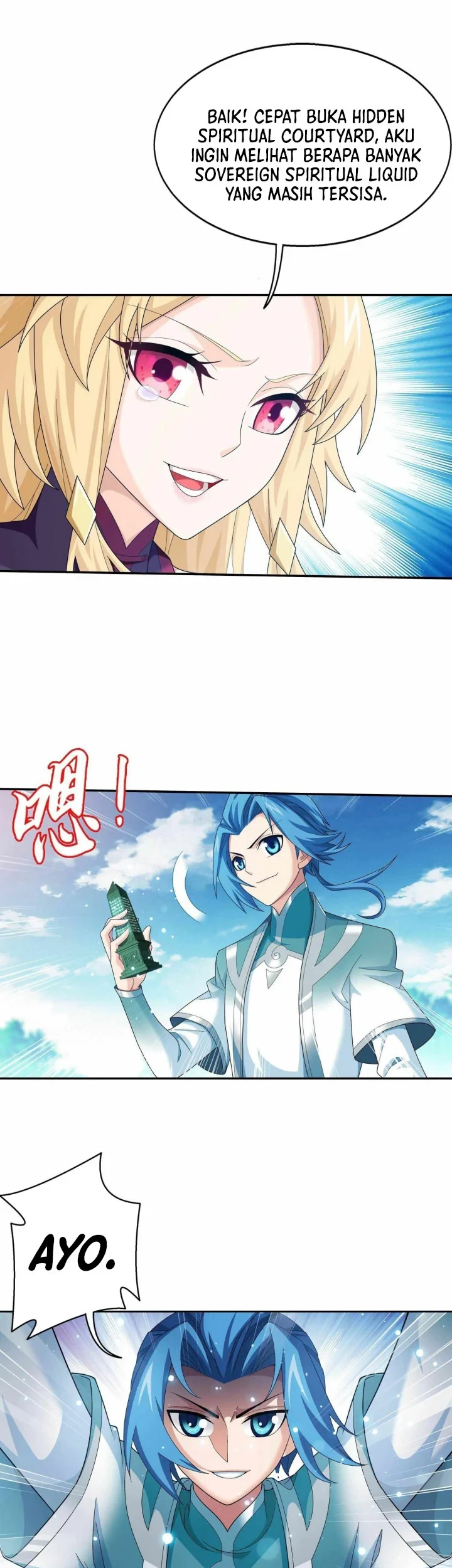 The Great Ruler Chapter 312 page 18
