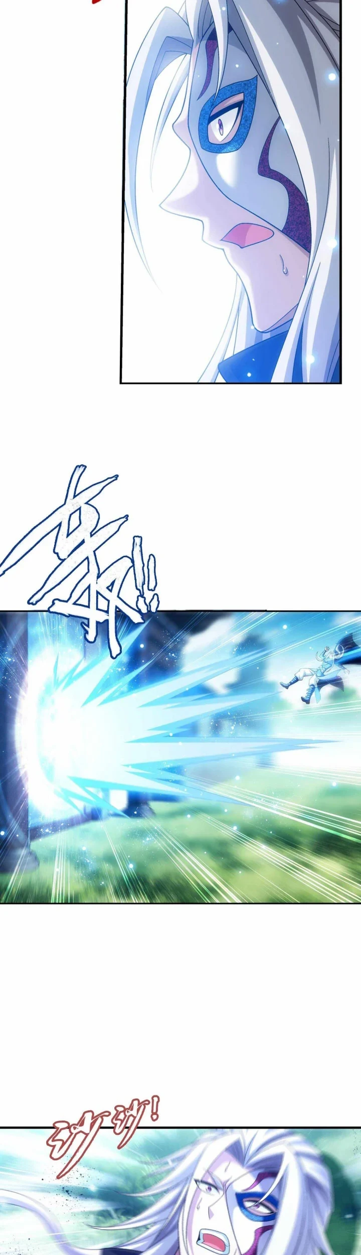 The Great Ruler Chapter 312 page 6