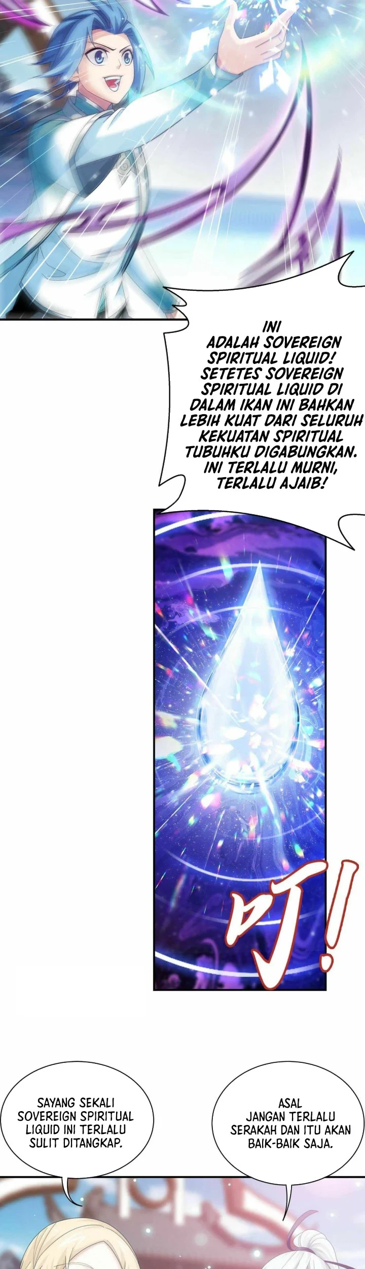 The Great Ruler Chapter 313 page 12