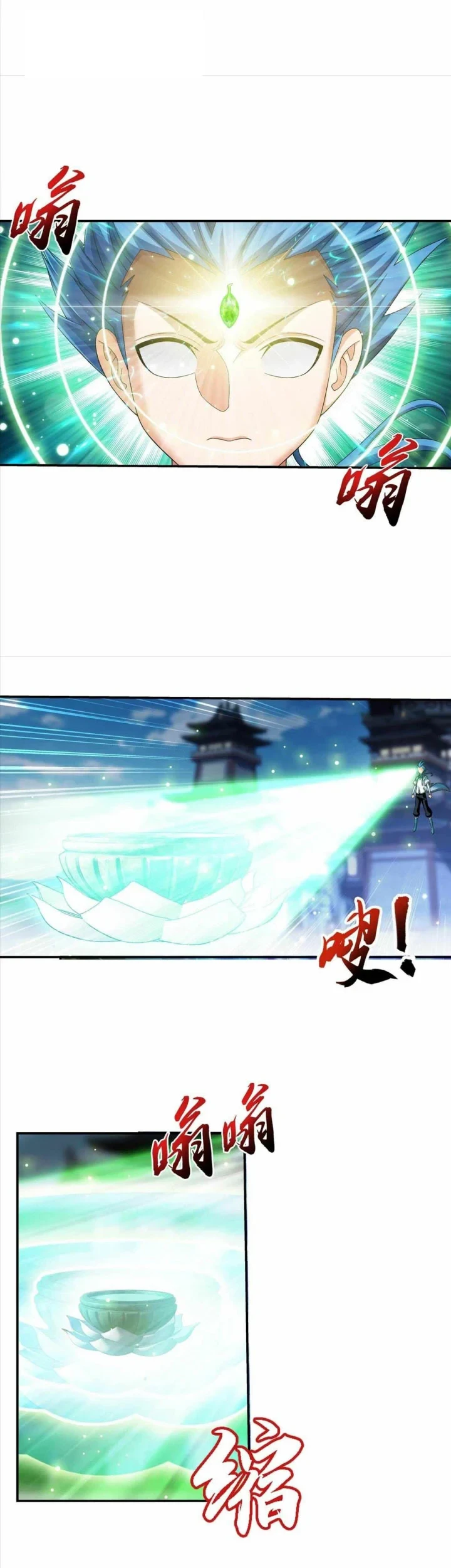 The Great Ruler Chapter 314 page 24