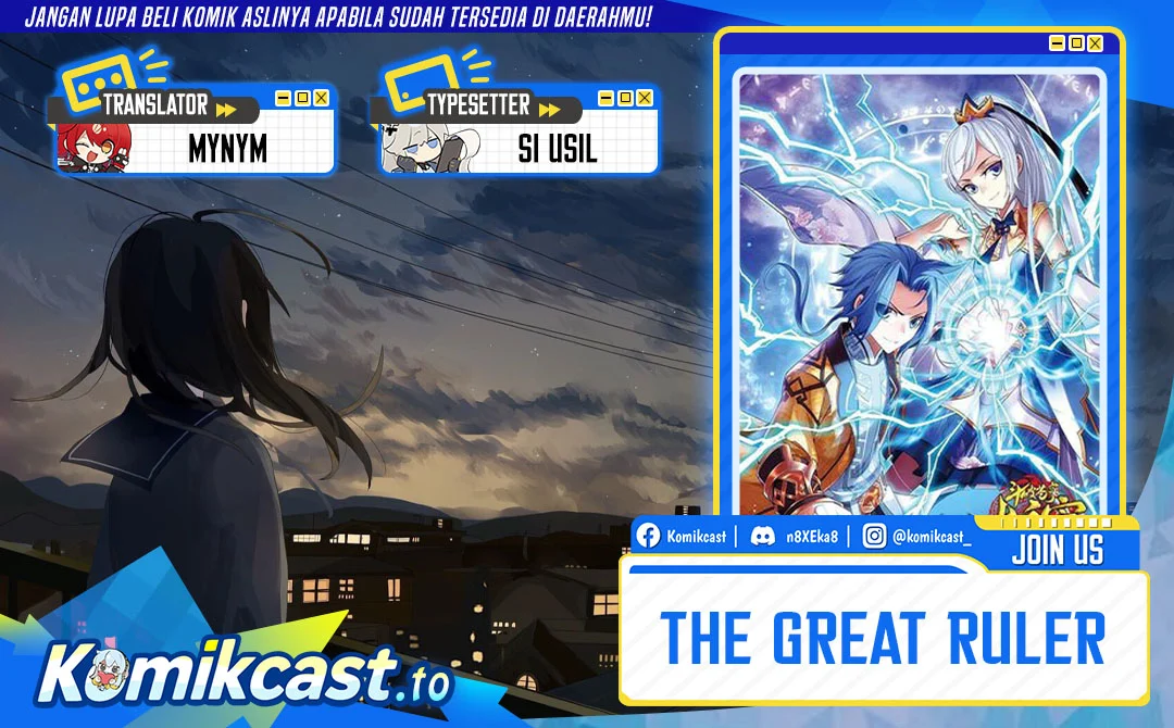 Komik The Great Ruler Chapter 315 gambar 1