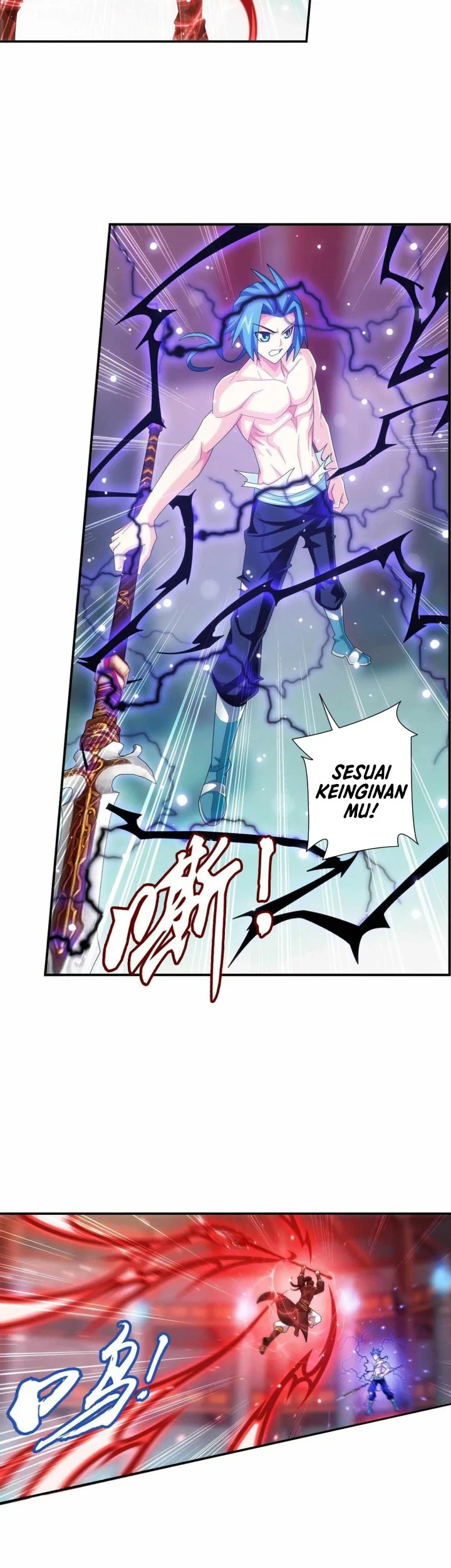 The Great Ruler Chapter 319 page 20