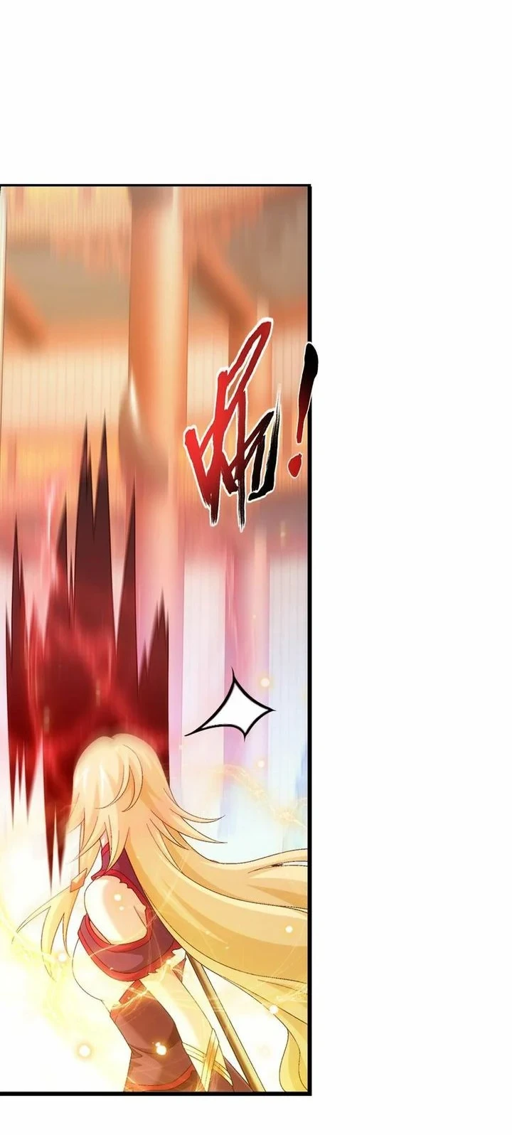 The Great Ruler Chapter 322 page 5