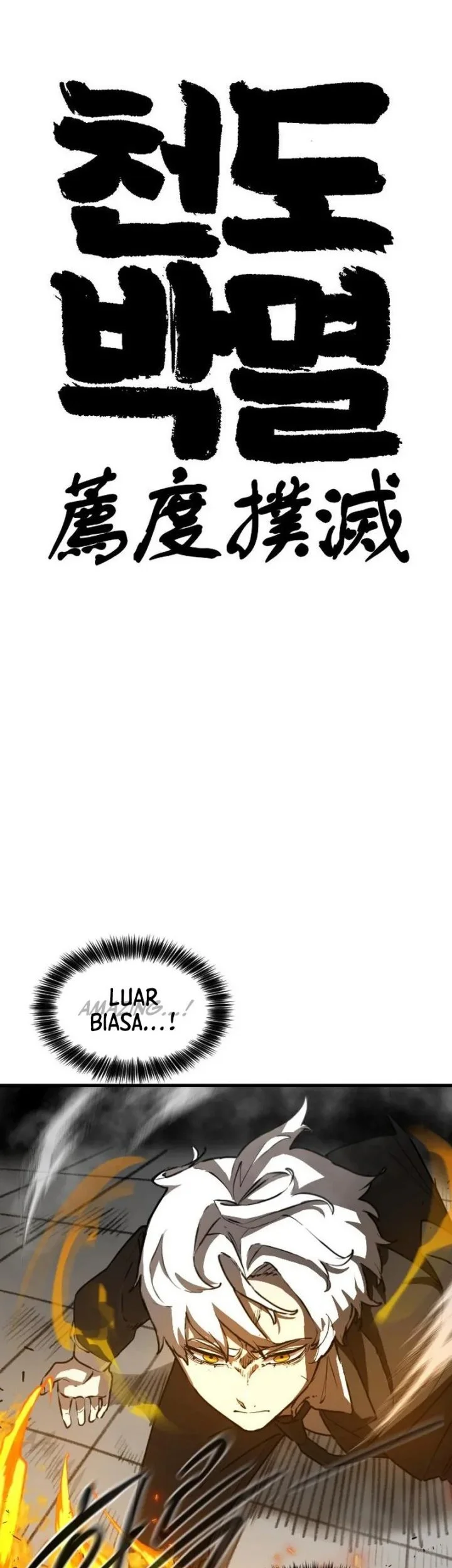The Heavenly Path's Annihilation Chapter 4 Gambar 4