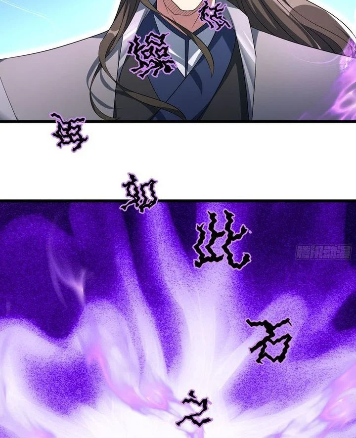 The Immortal as a Slave, the God as a Servant, the Emperor’s Watchdog Chapter 10 Gambar 15