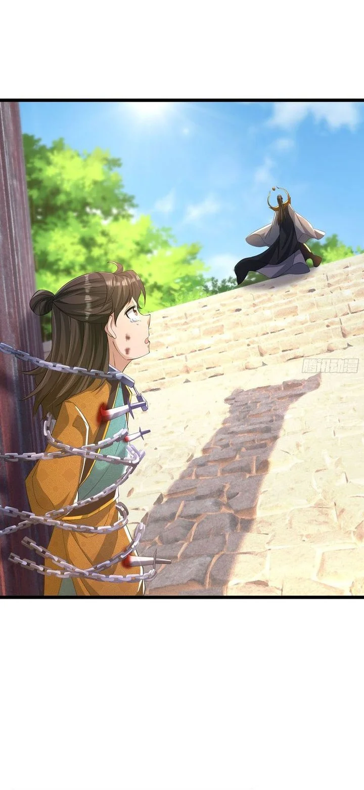 The Immortal as a Slave, the God as a Servant, the Emperor’s Watchdog Chapter 20 Gambar 7