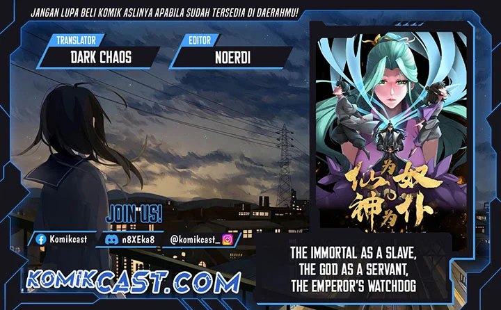 Komik The Immortal as a Slave, the God as a Servant, the Emperor’s Watchdog Chapter 24 gambar 1