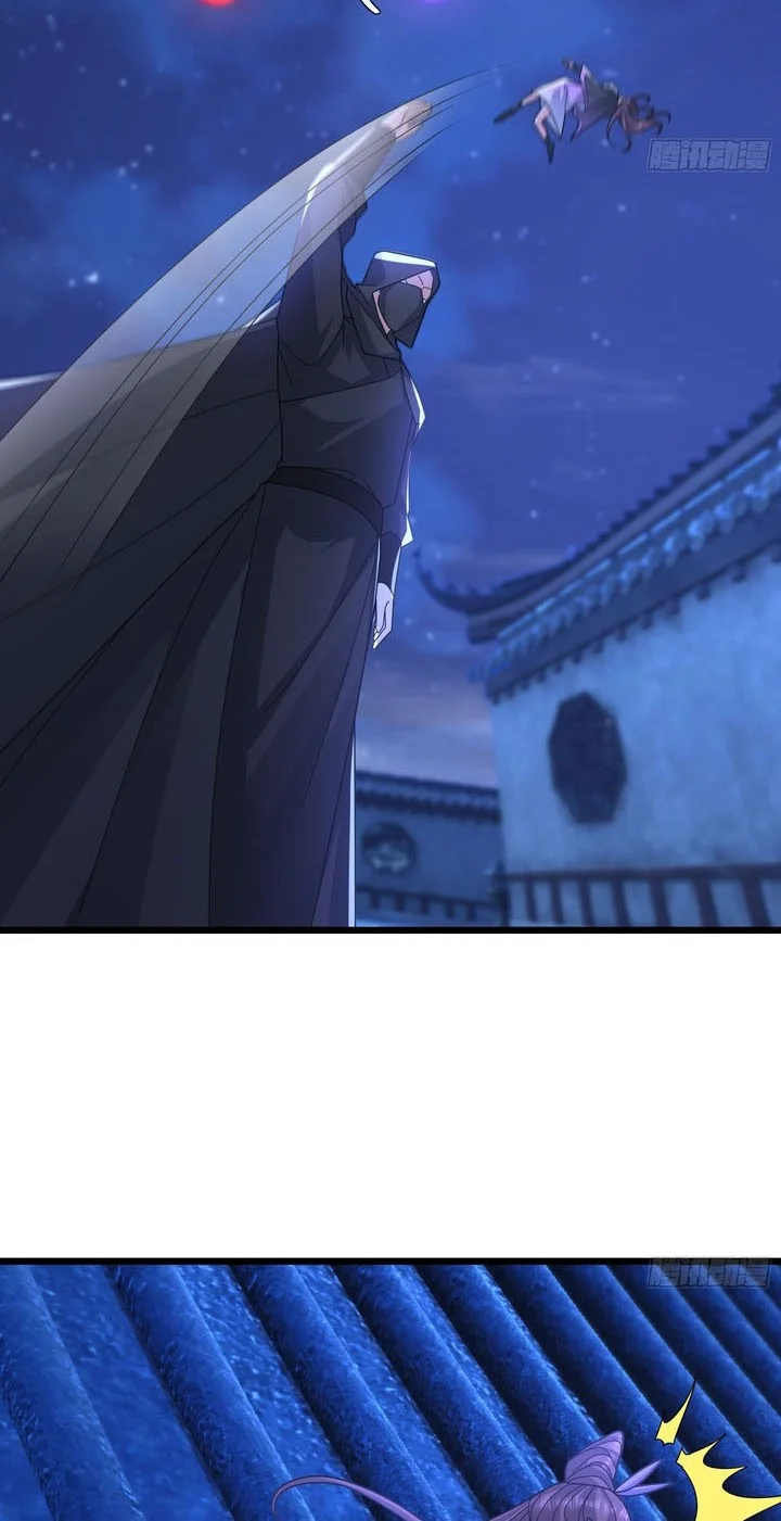 The Immortal as a Slave, the God as a Servant, the Emperor’s Watchdog Chapter 38 Gambar 11