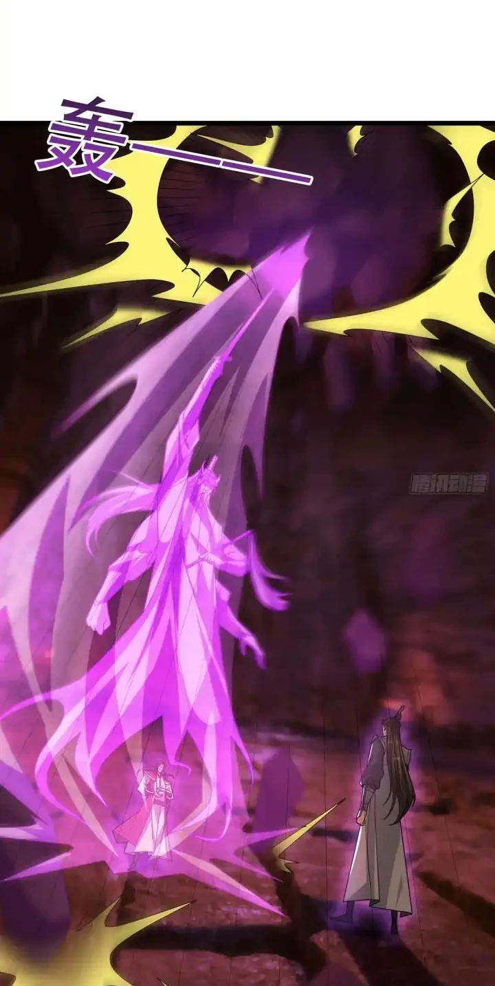 The Immortal as a Slave, the God as a Servant, the Emperor’s Watchdog Chapter 44 Gambar 3