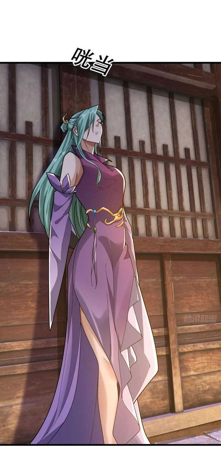The Immortal as a Slave, the God as a Servant, the Emperor’s Watchdog Chapter 5 Gambar 15
