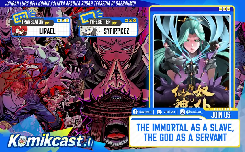Komik The Immortal as a Slave, the God as a Servant, the Emperor’s Watchdog Chapter 63 gambar 1
