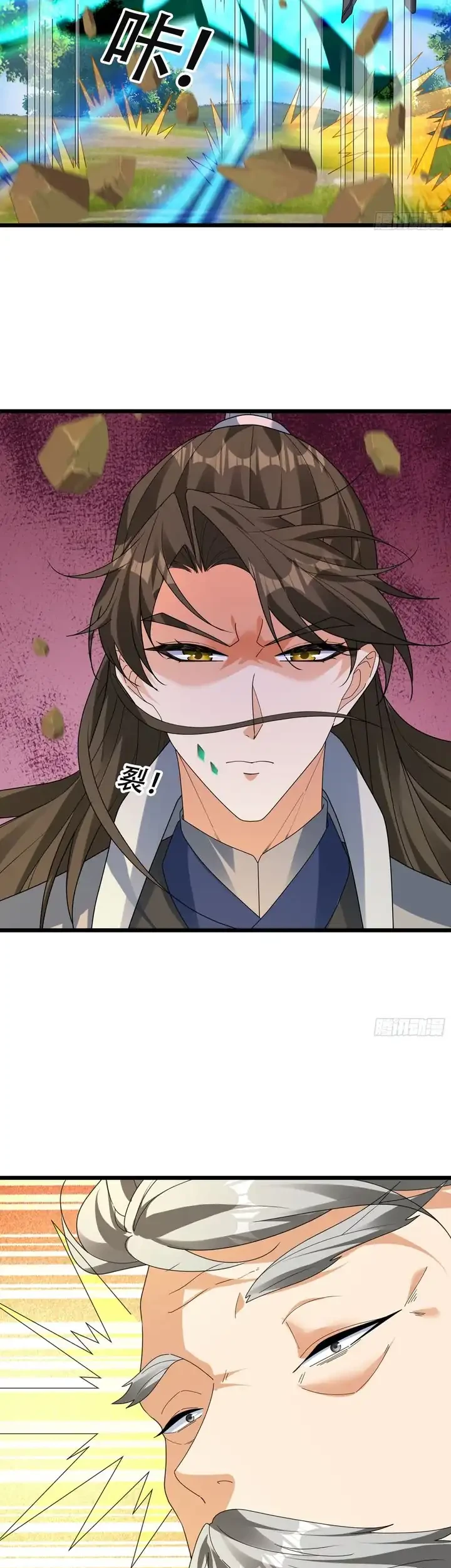 The Immortal as a Slave, the God as a Servant, the Emperor’s Watchdog Chapter 64 Gambar 5