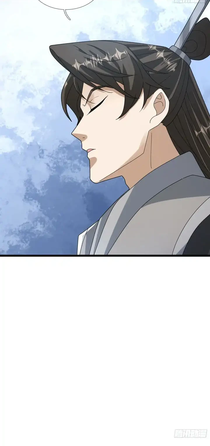 The Immortal as a Slave, the God as a Servant, the Emperor’s Watchdog Chapter 76 Gambar 5