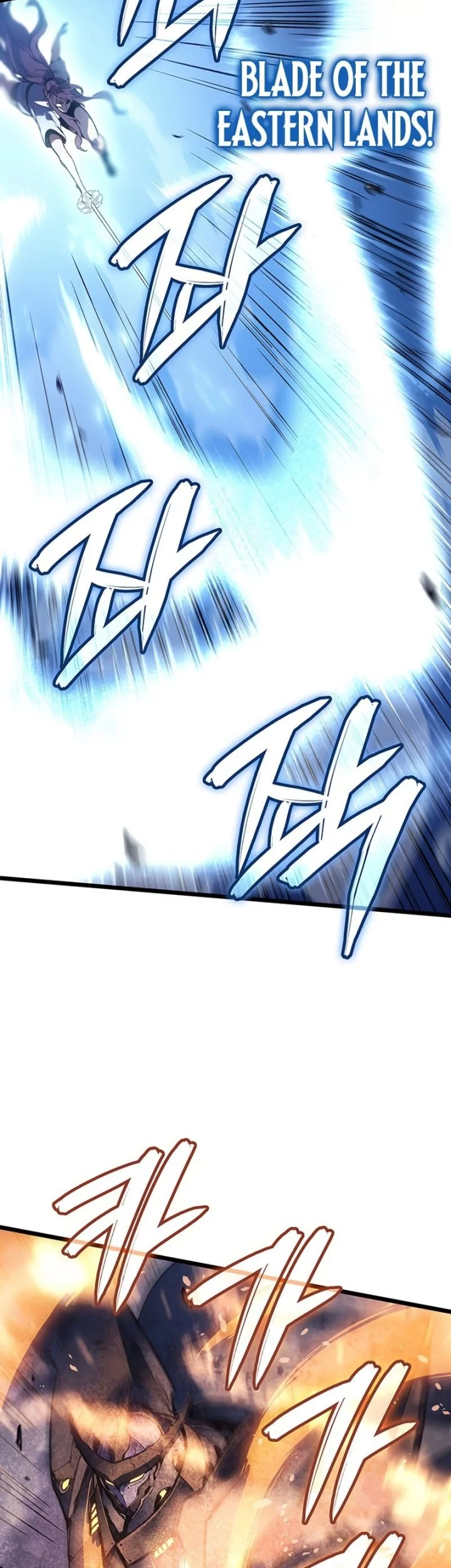 The Indomitable Martial King Chapter 101 page 36