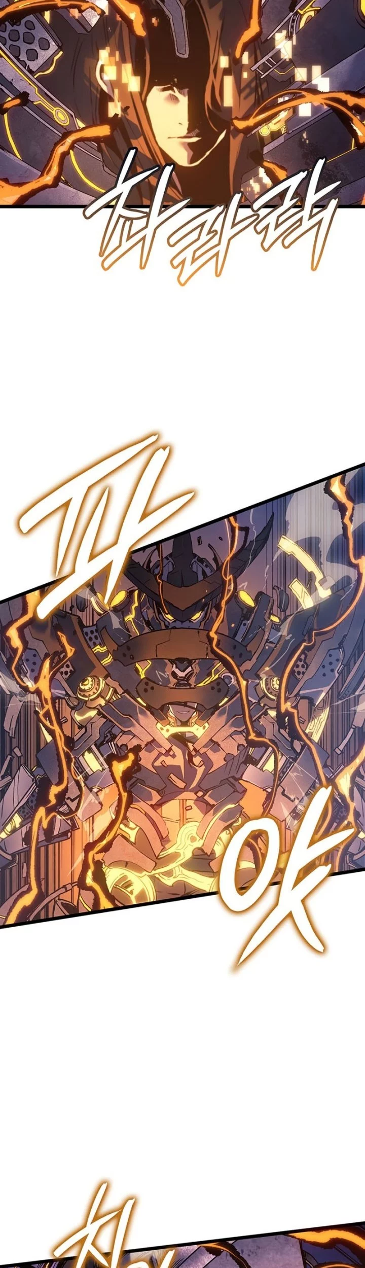 The Indomitable Martial King Chapter 101 page 19