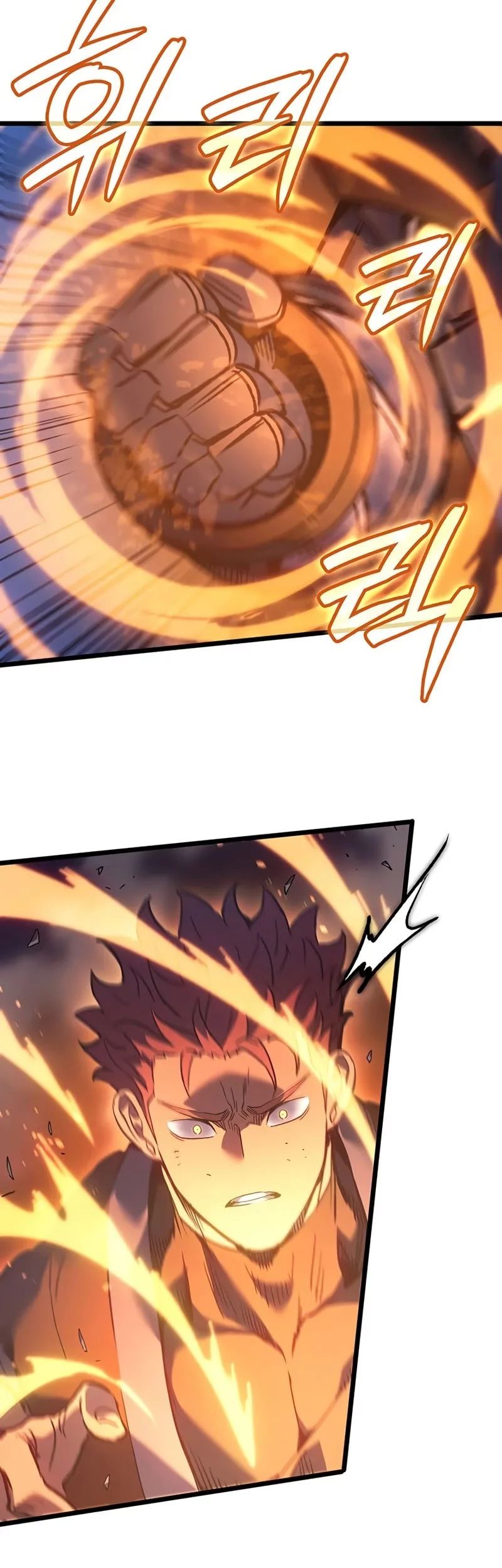 The Indomitable Martial King Chapter 103 page 48