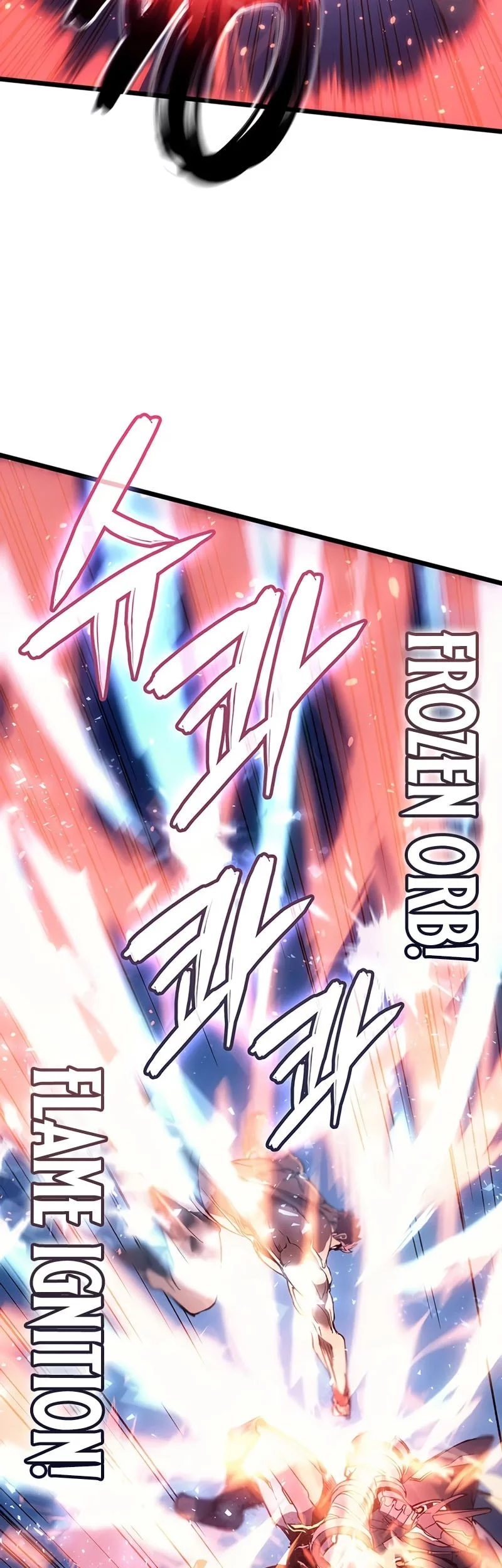 The Indomitable Martial King Chapter 103 page 68