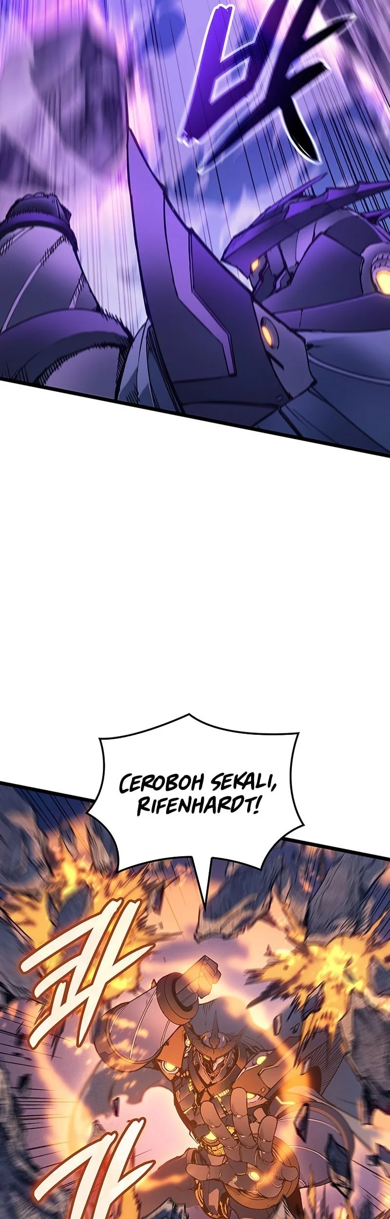 The Indomitable Martial King Chapter 104 page 43