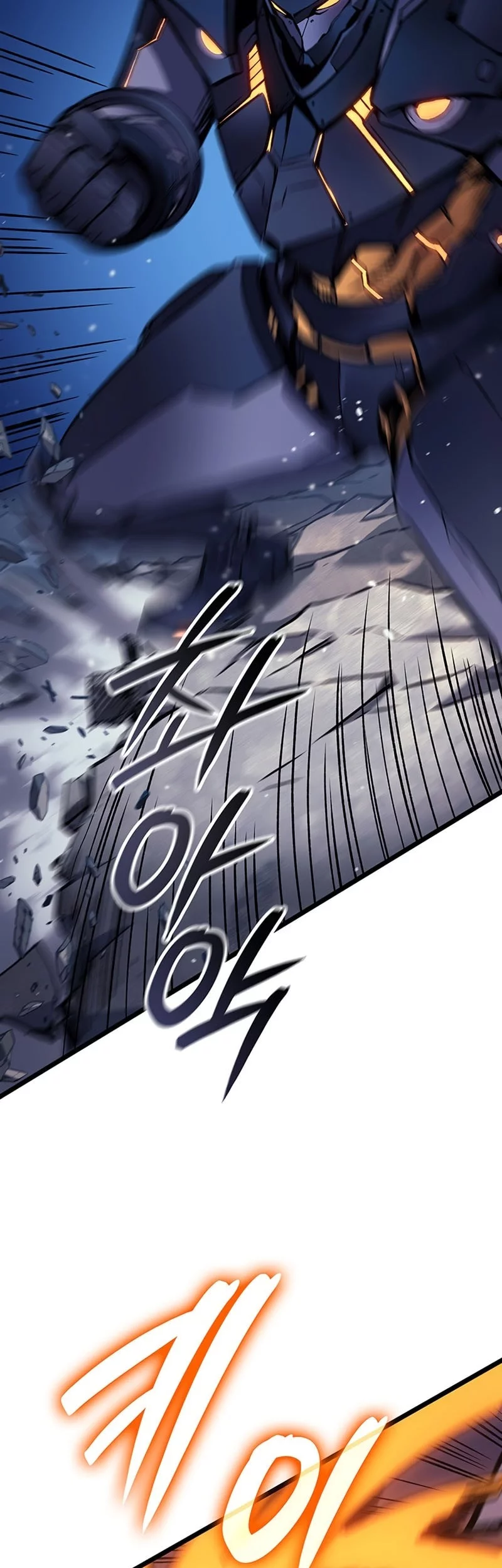 The Indomitable Martial King Chapter 104 page 64