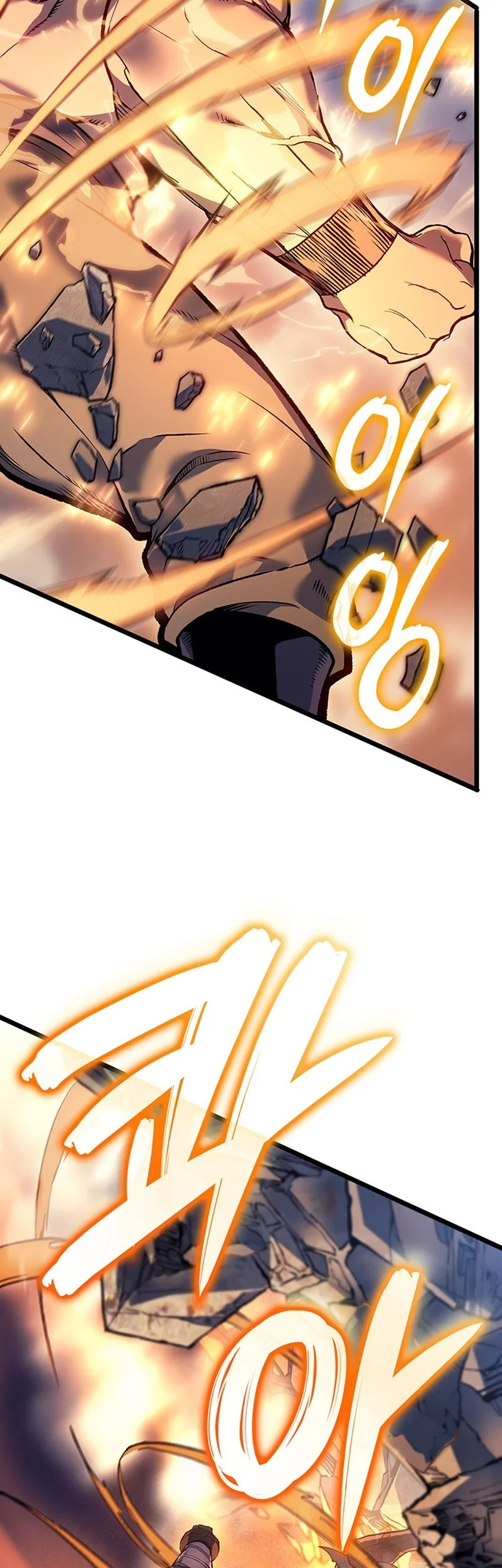 The Indomitable Martial King Chapter 104 page 67