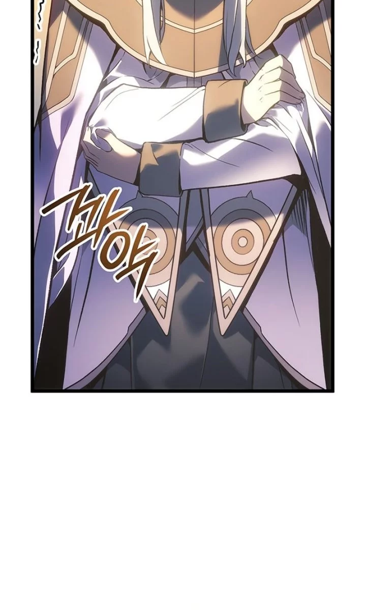 The Indomitable Martial King Chapter 105 page 59
