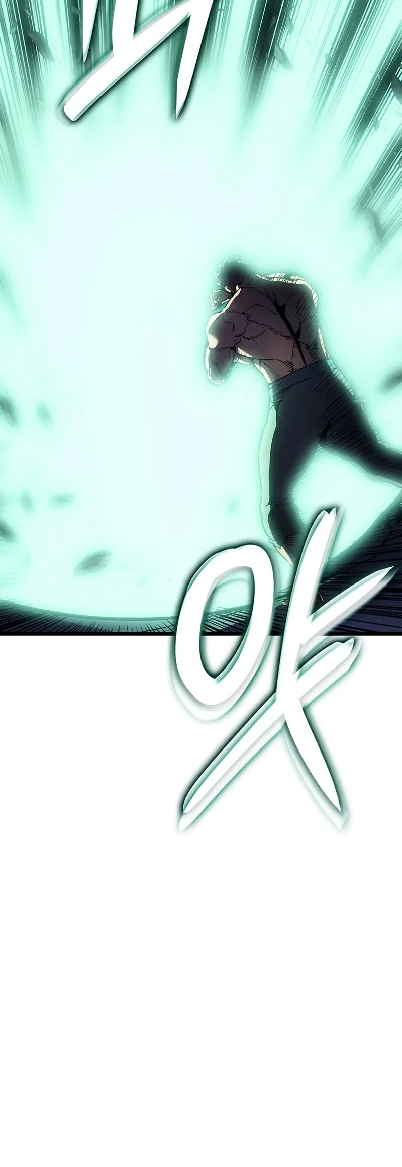 The Indomitable Martial King Chapter 107 page 13
