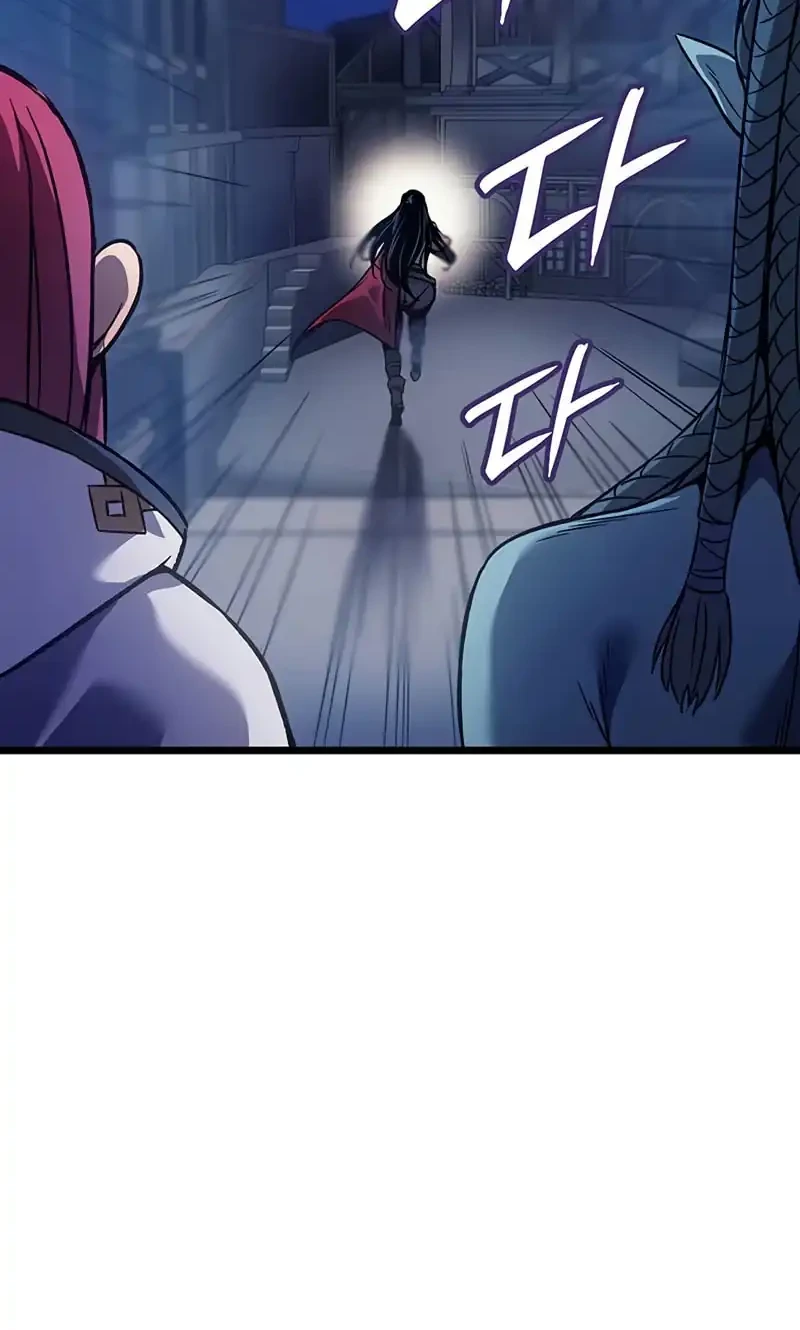The Indomitable Martial King Chapter 109 page 52