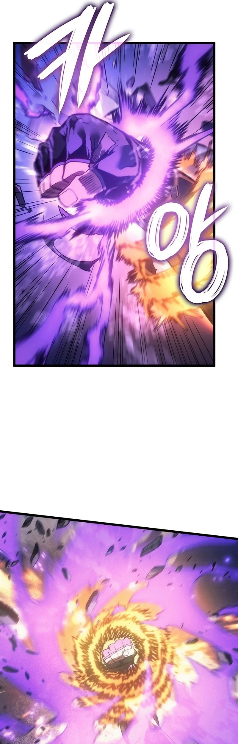 The Indomitable Martial King Chapter 111 page 34