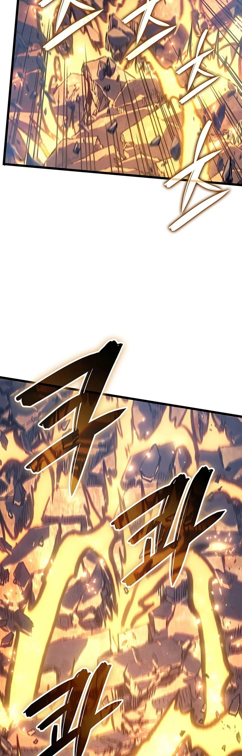 The Indomitable Martial King Chapter 111 page 40