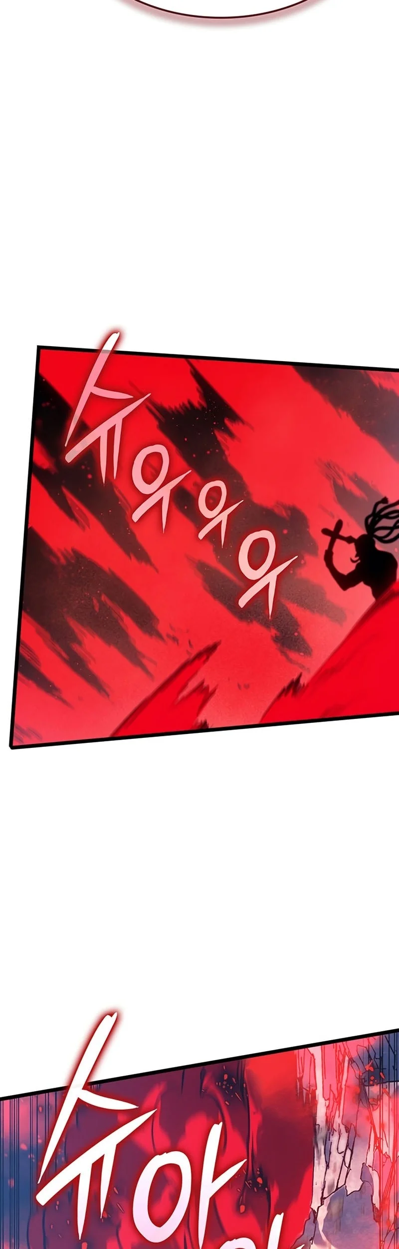 The Indomitable Martial King Chapter 111 page 23