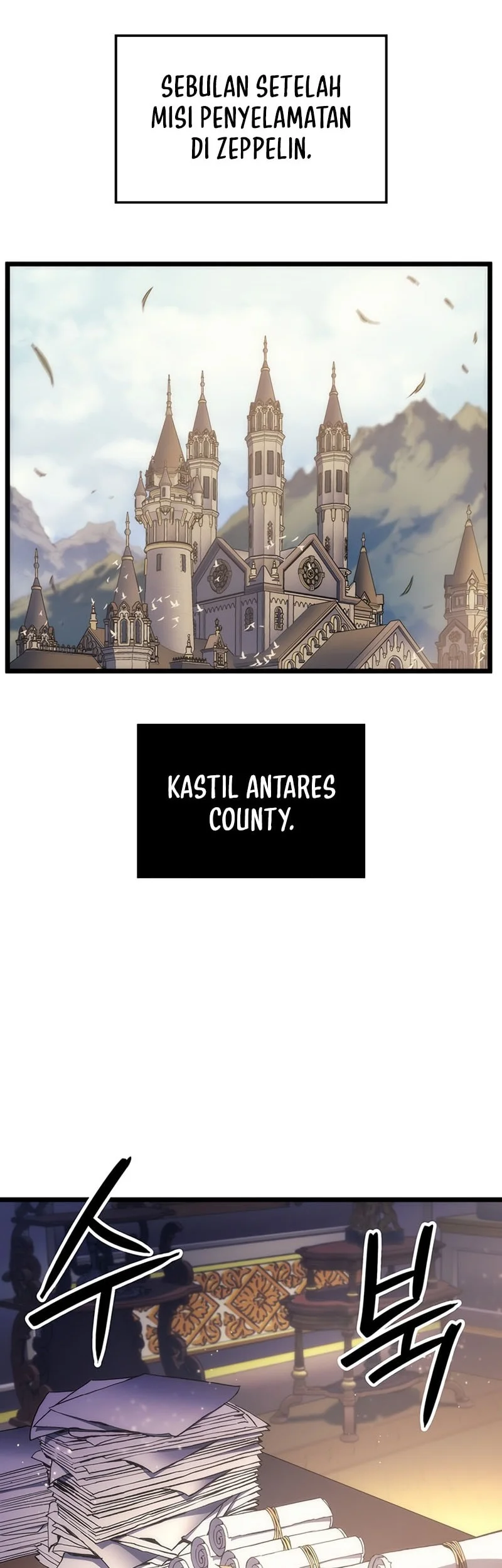 The Indomitable Martial King Chapter 112 page 3