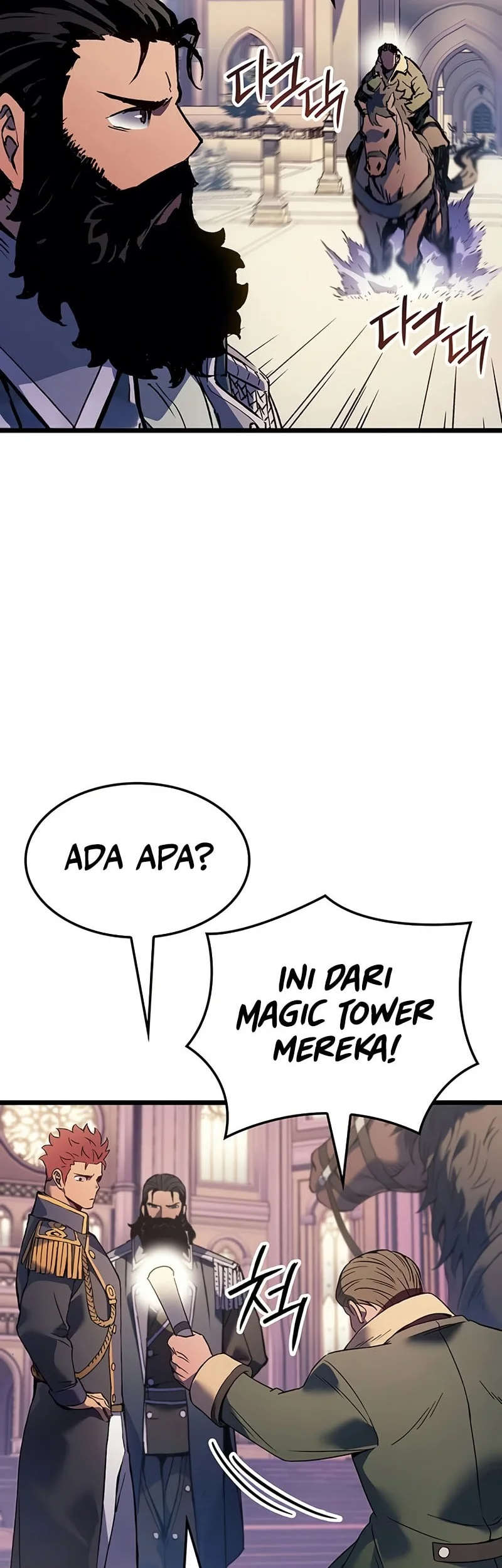 The Indomitable Martial King Chapter 114 page 56
