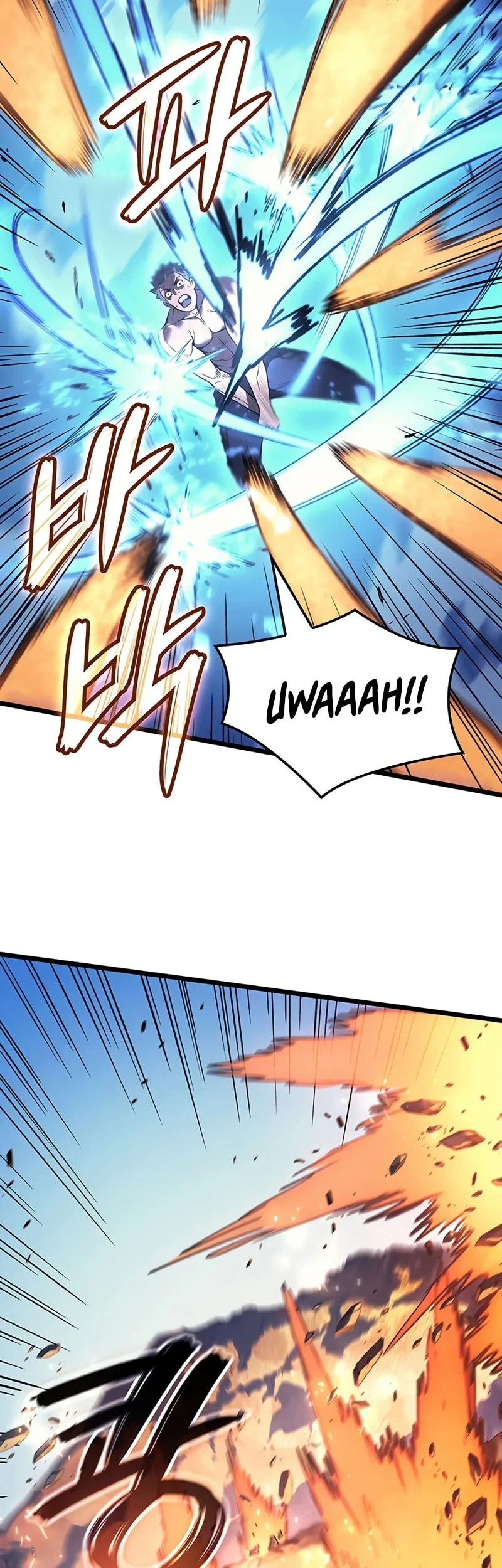 The Indomitable Martial King Chapter 114 page 16