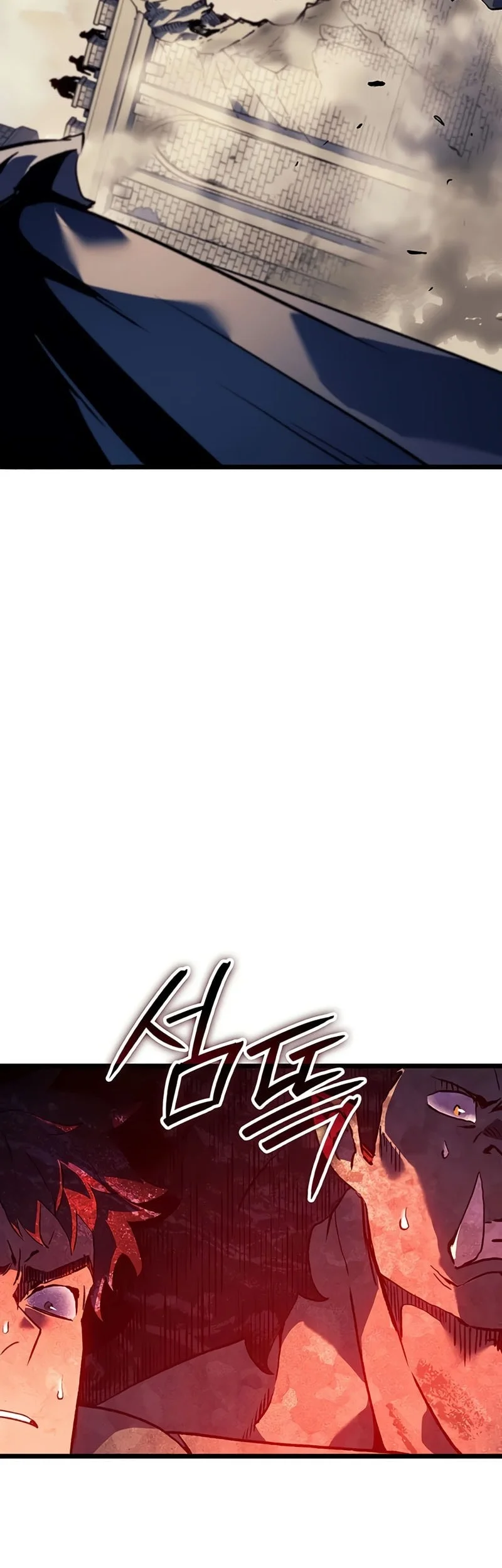 The Indomitable Martial King Chapter 115 page 41