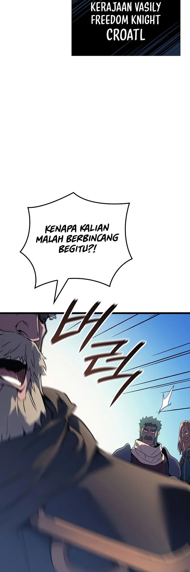 The Indomitable Martial King Chapter 115 page 61