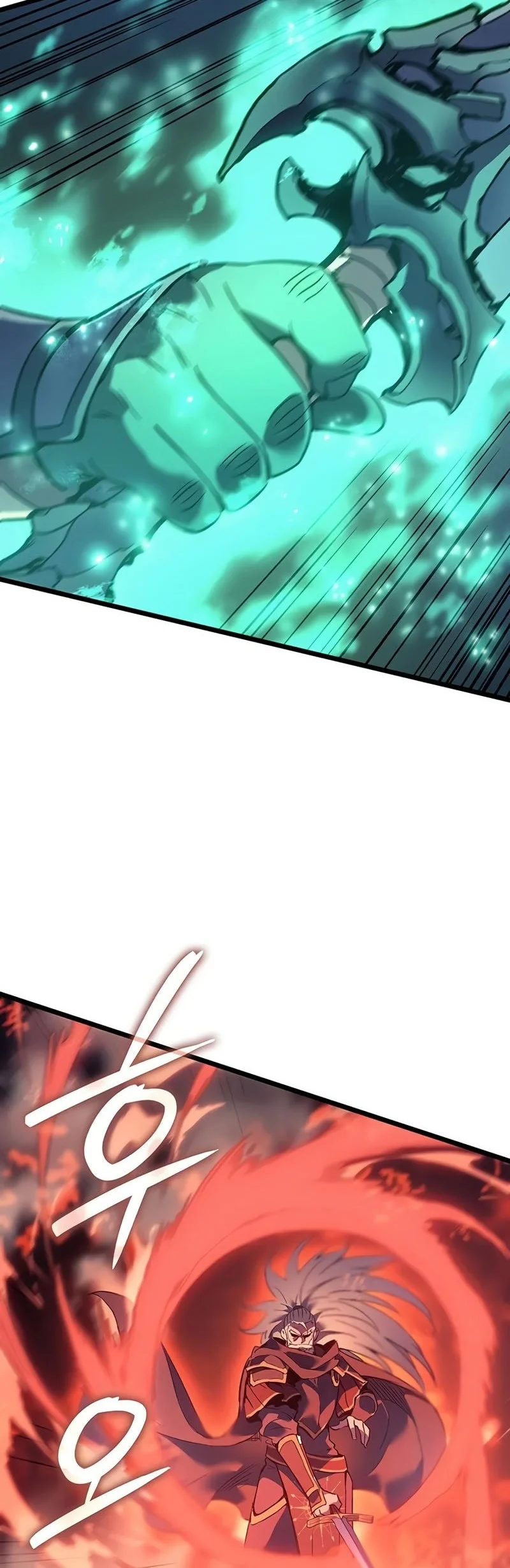 The Indomitable Martial King Chapter 116 page 37