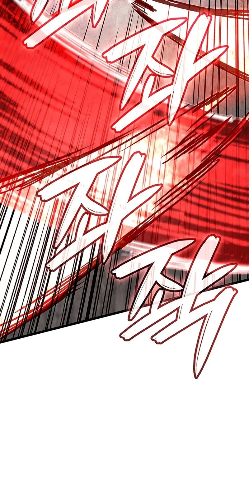 The Indomitable Martial King Chapter 119 page 37