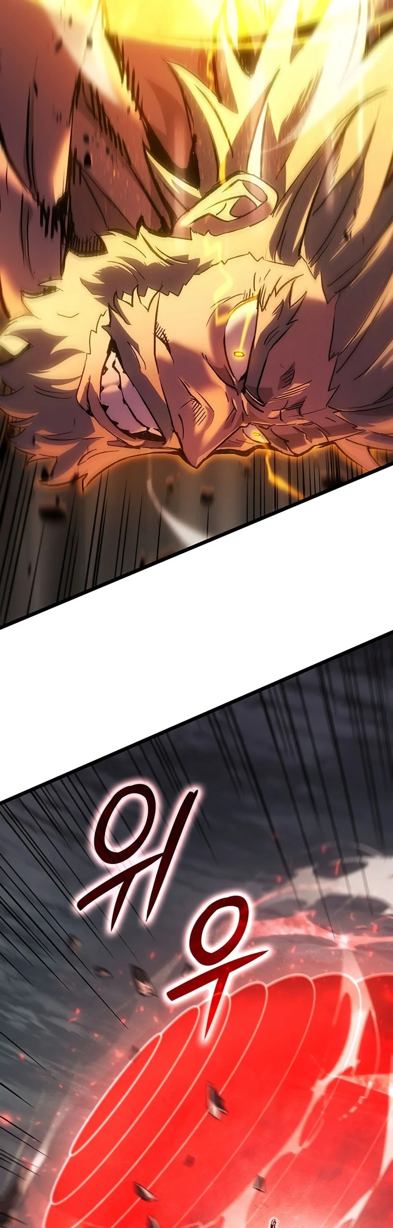 The Indomitable Martial King Chapter 119 page 46