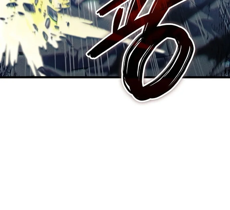 The Indomitable Martial King Chapter 119 page 65