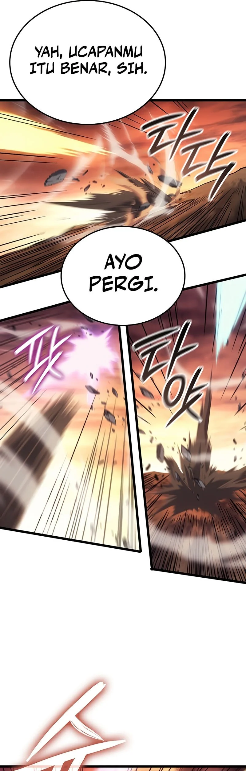 The Indomitable Martial King Chapter 121 page 14