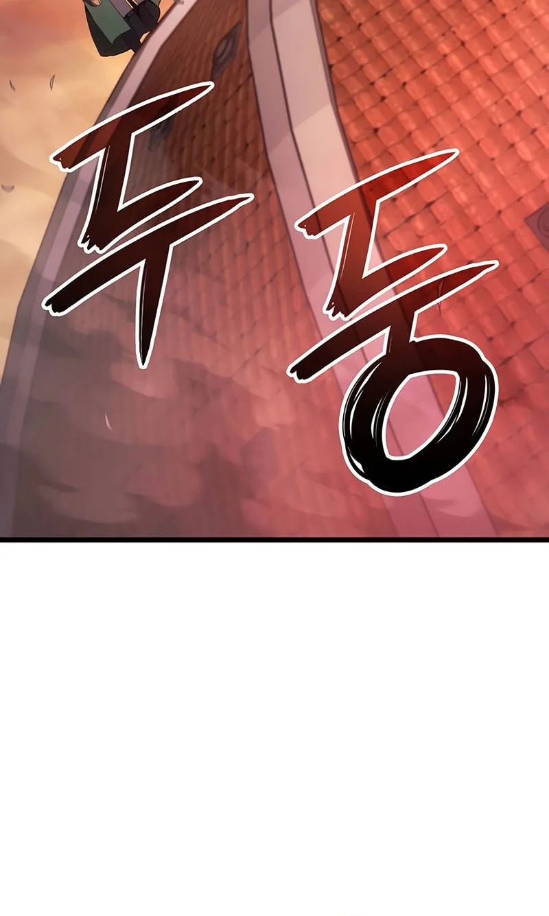 The Indomitable Martial King Chapter 121 page 21
