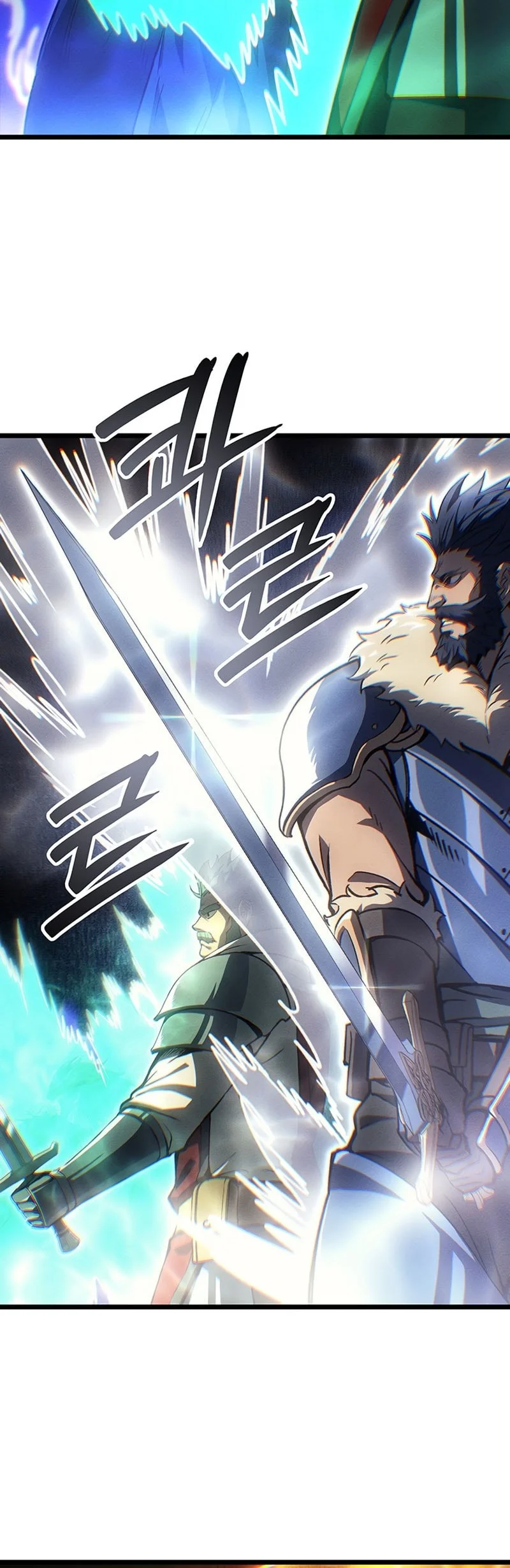 The Indomitable Martial King Chapter 122 page 56