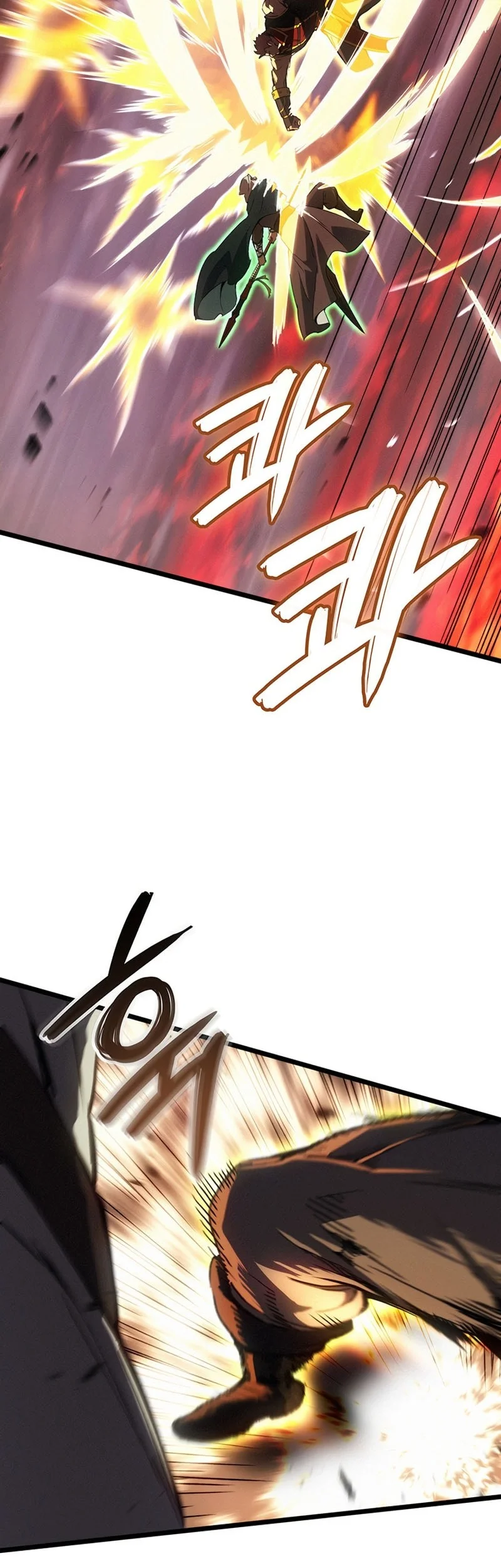 The Indomitable Martial King Chapter 122 page 26