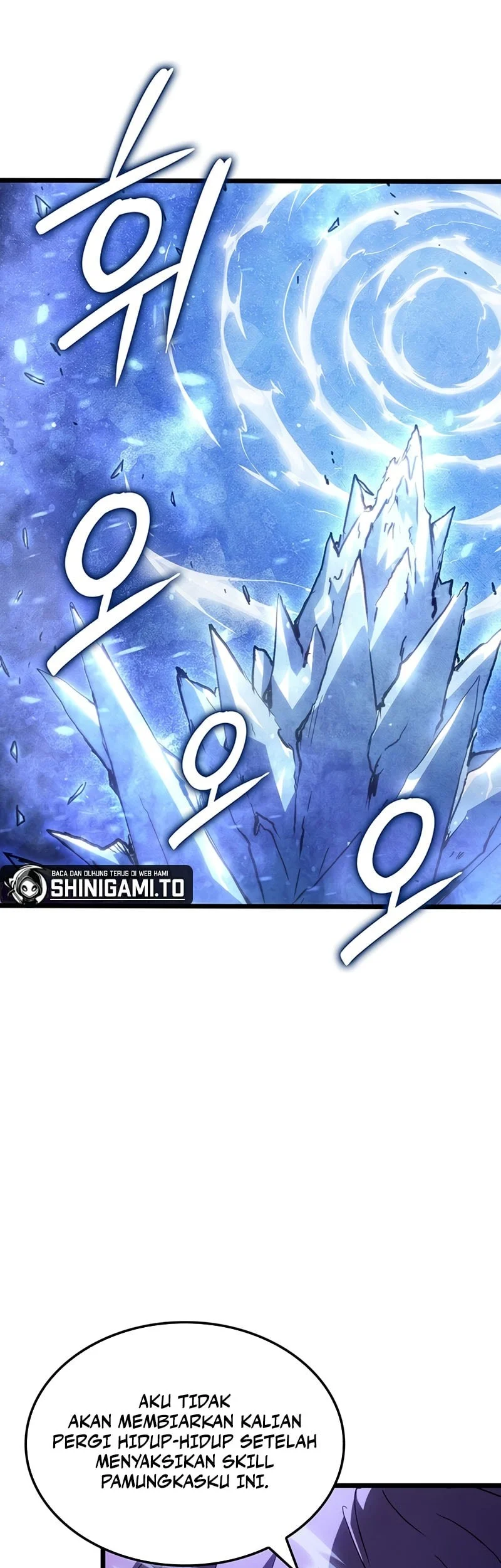 The Indomitable Martial King Chapter 124 page 57