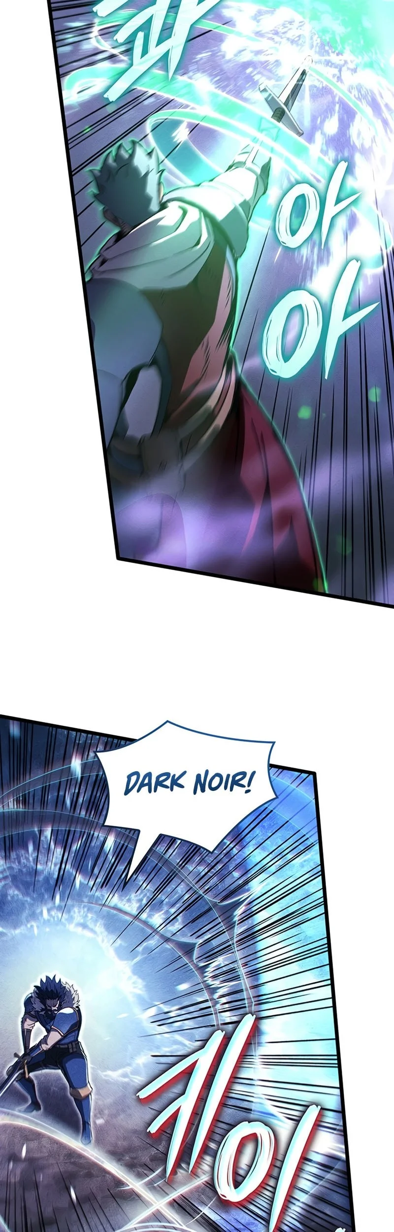 The Indomitable Martial King Chapter 124 page 62
