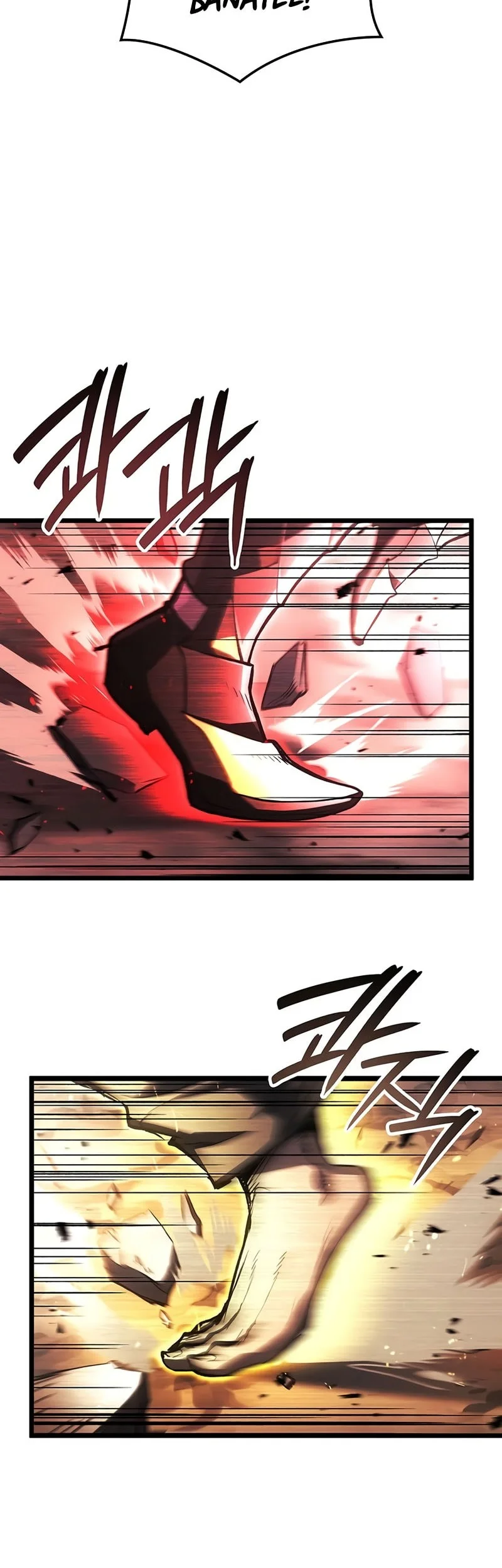 The Indomitable Martial King Chapter 125 page 60