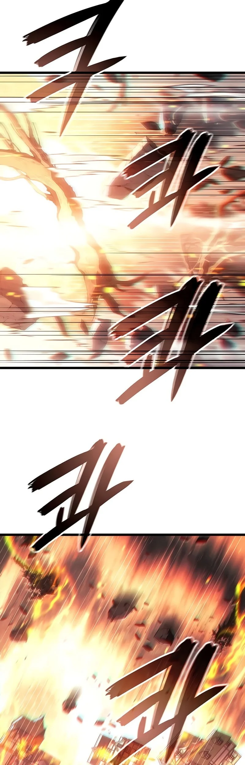 The Indomitable Martial King Chapter 125 page 66